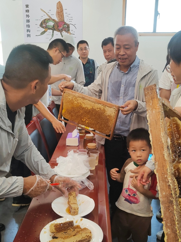 IMG20230815110930 副本.jpg