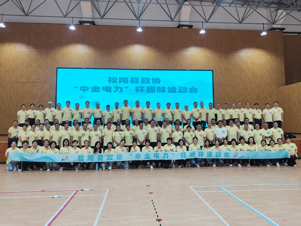 IMG20231013165508 副本.jpg