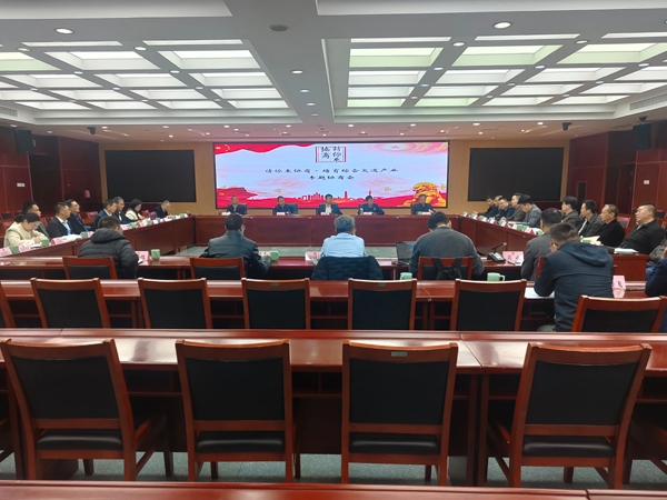 微信圖片_20231121112823 副本.jpg