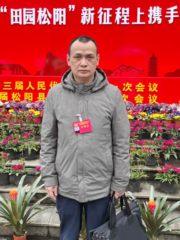 微信圖片_20231204092501 副本.jpg