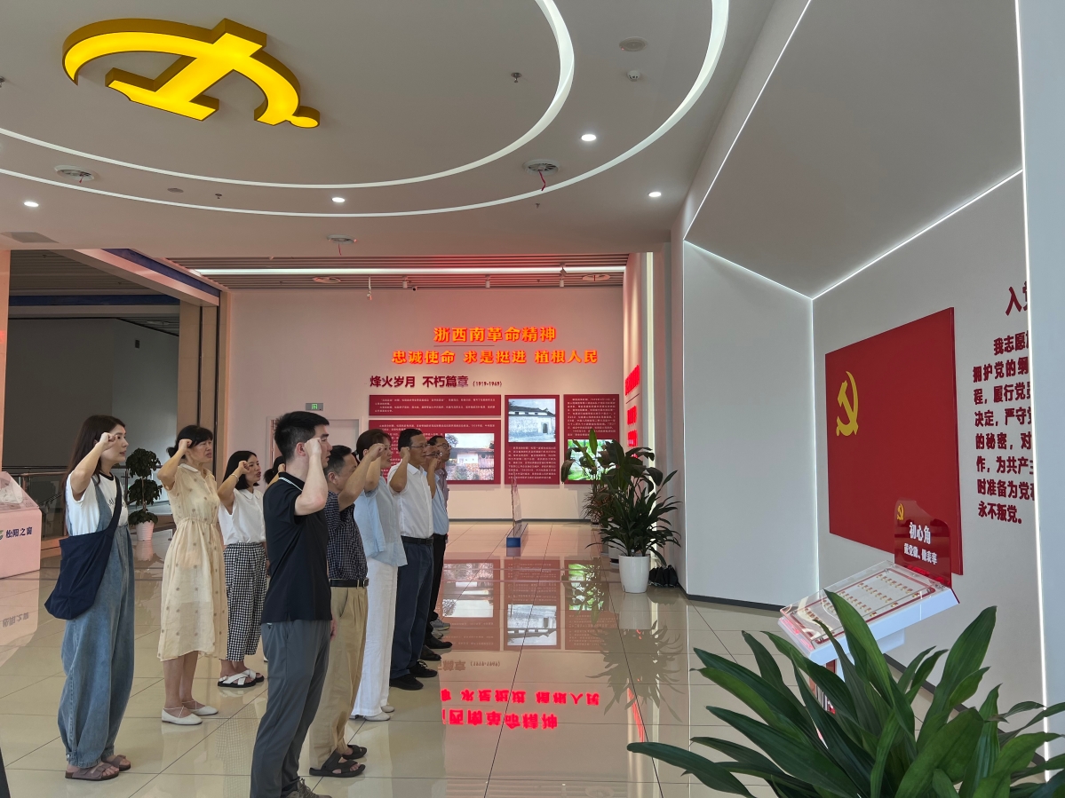 縣委編辦開(kāi)展松陽(yáng)之窗“現(xiàn)場(chǎng)教學(xué)...