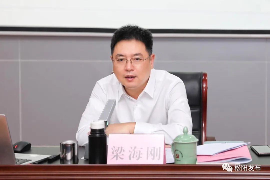 松陽縣委黨校2022年秋季學(xué)期開班