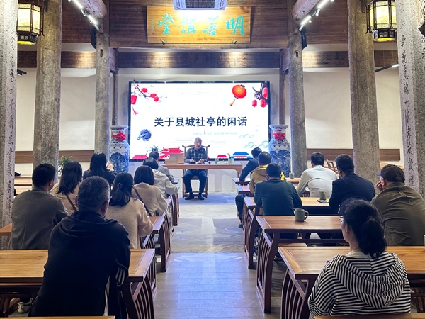 【明善悅讀】“古城故事會”之縣...